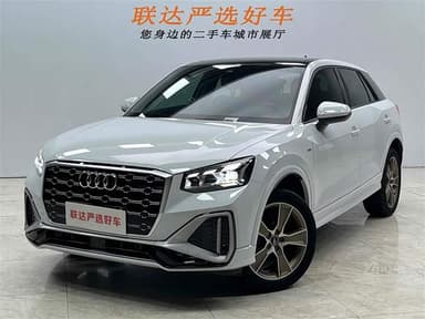 Q2