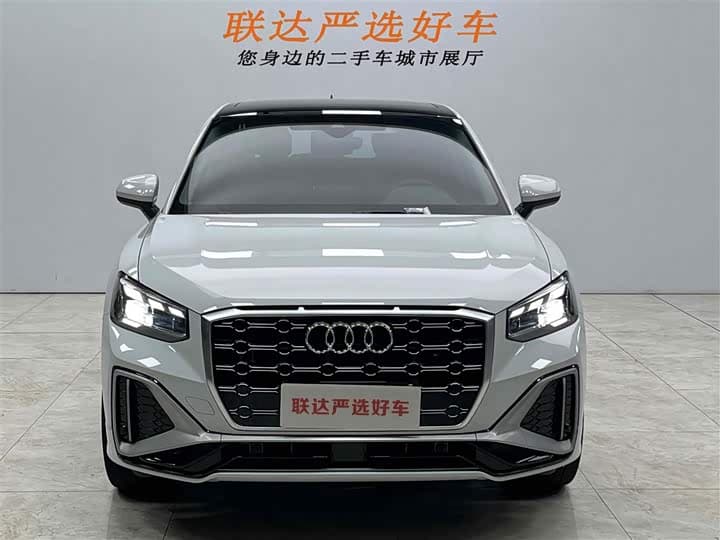 Q2