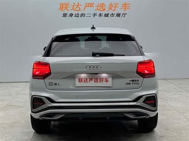 Q2