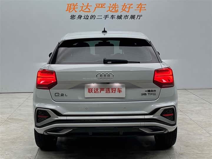 Q2