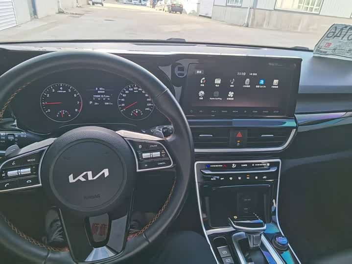 KX3