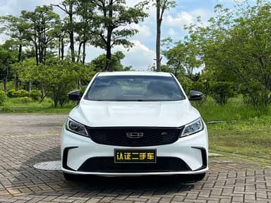 Binrui