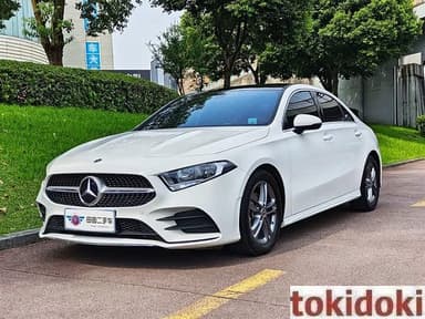 A-Class