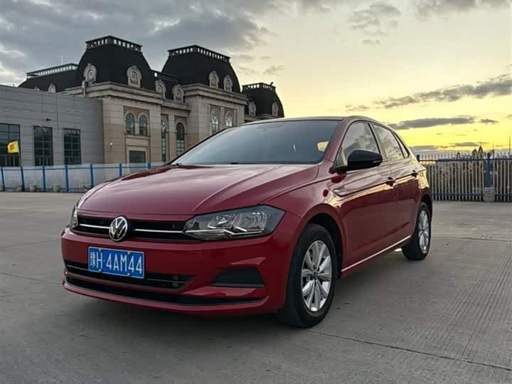 Polo