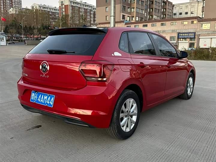 Polo