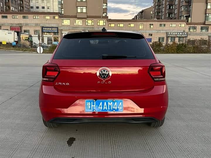 Polo