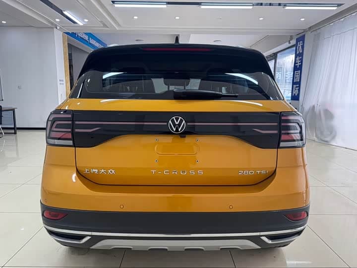T-Cross