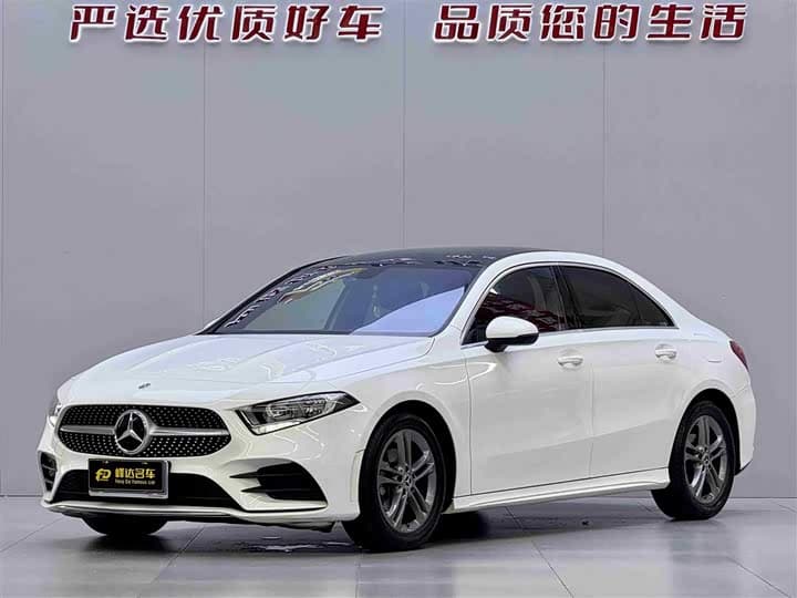 A-Class