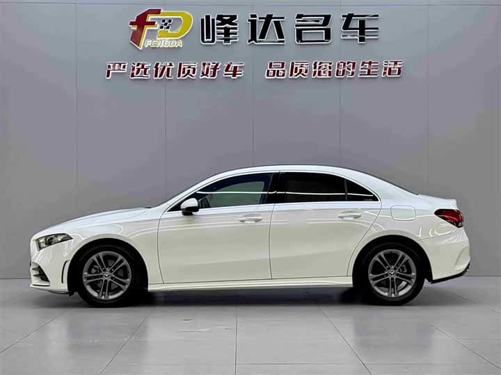 A-Class