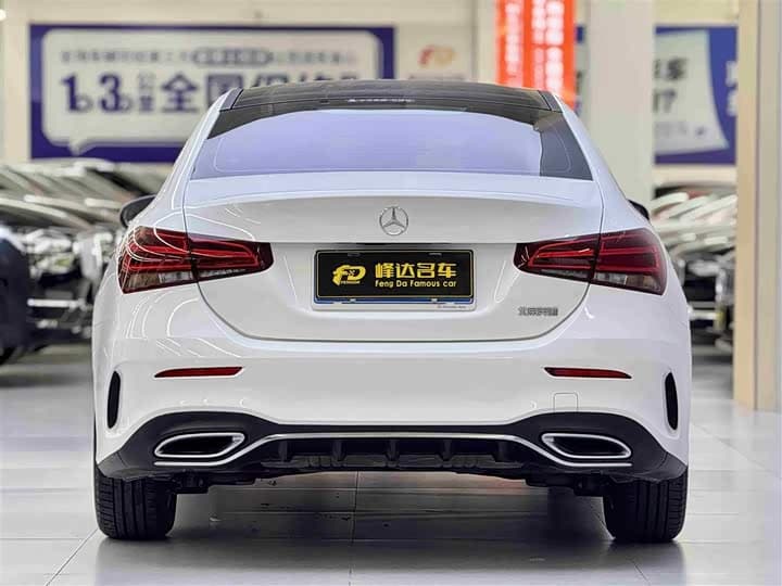 A-Class