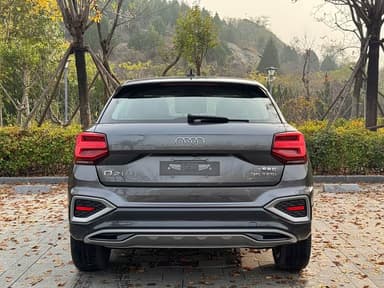 Q2