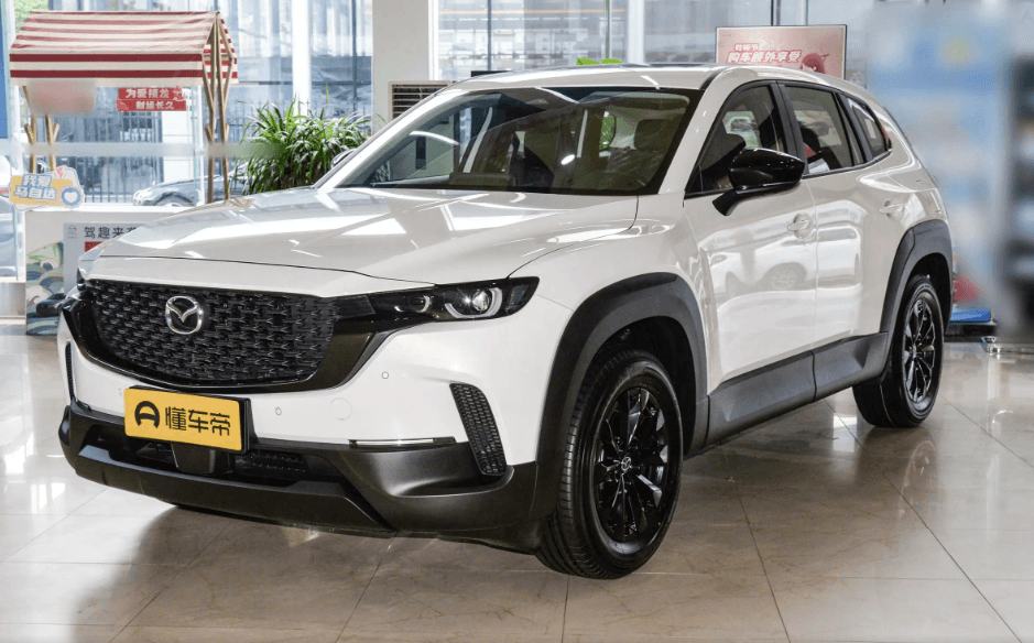 CX-50