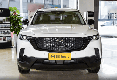 CX-50