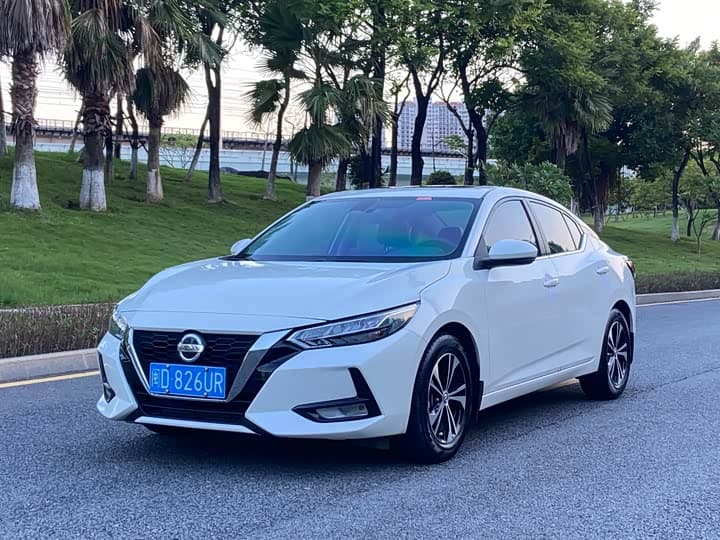 Sylphy