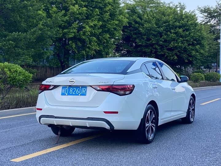 Sylphy
