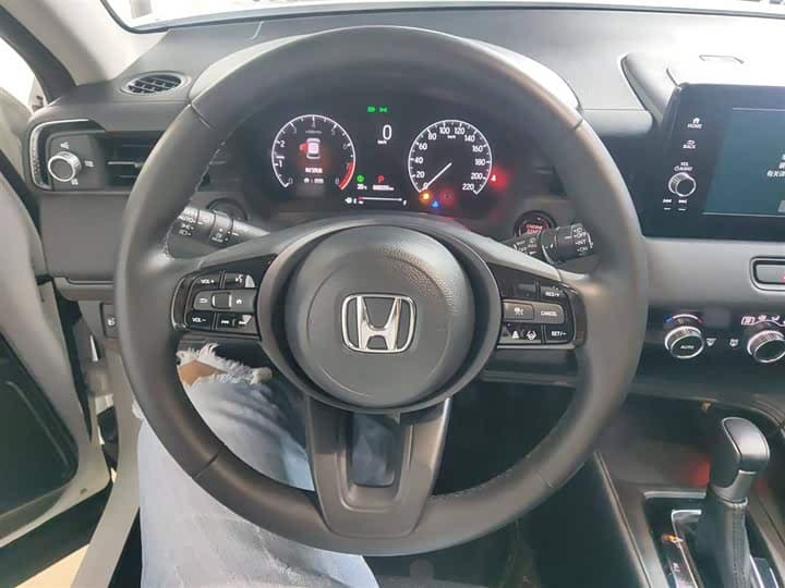 XR-V