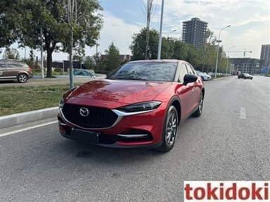 CX-4