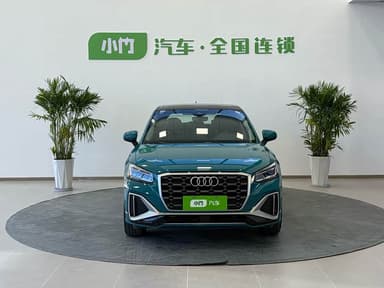 Q2