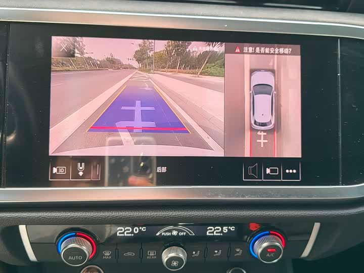 Q3