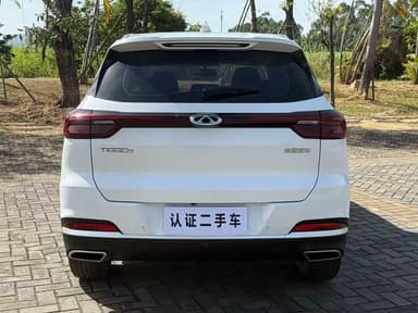 Tiggo 7