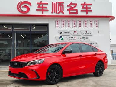 Binrui
