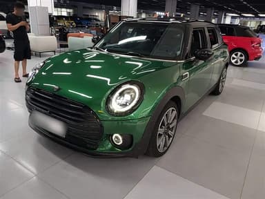 Cooper Clubman
