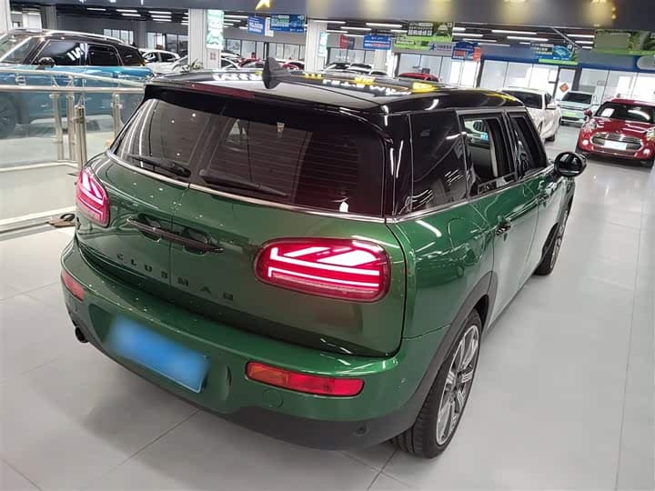 Cooper Clubman