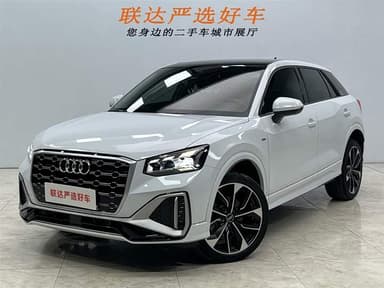 Q2