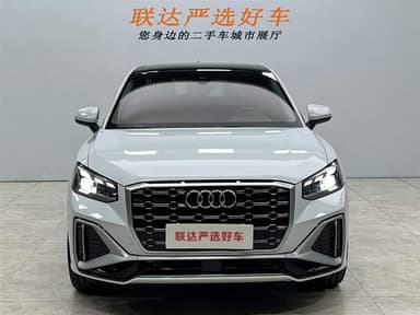 Q2