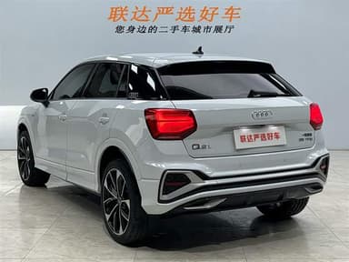 Q2
