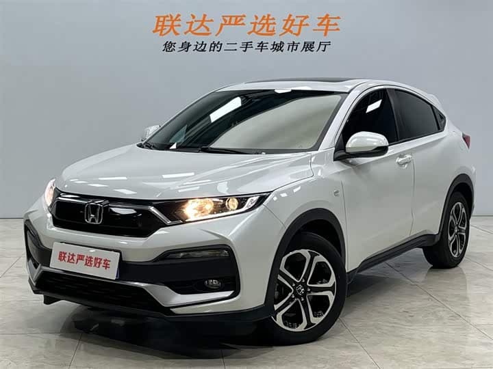 XR-V