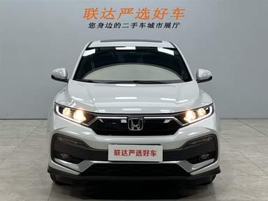 XR-V