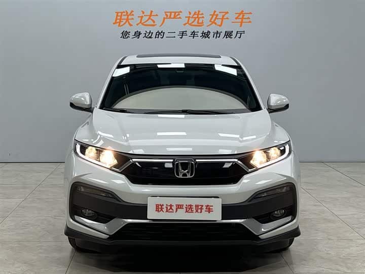XR-V