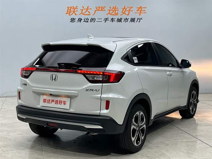 XR-V
