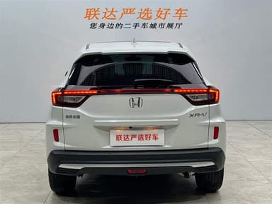 XR-V