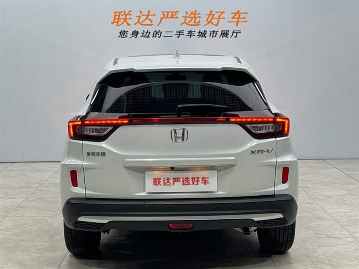 XR-V