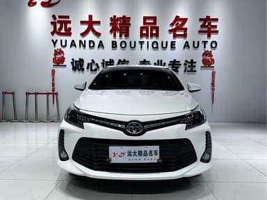 Vios