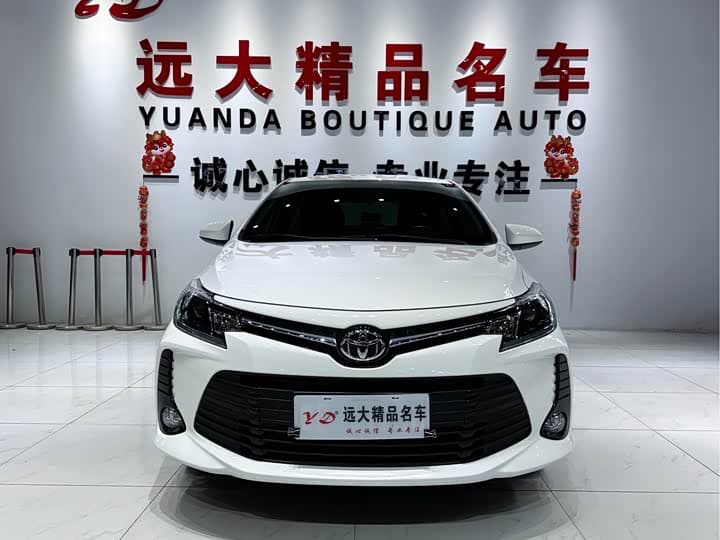 Vios