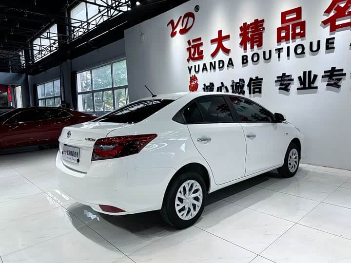 Vios