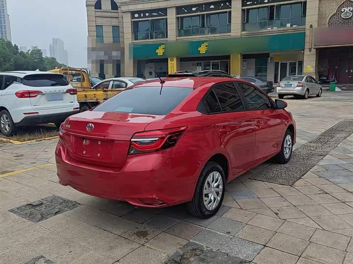 Vios