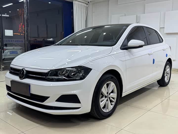 Polo