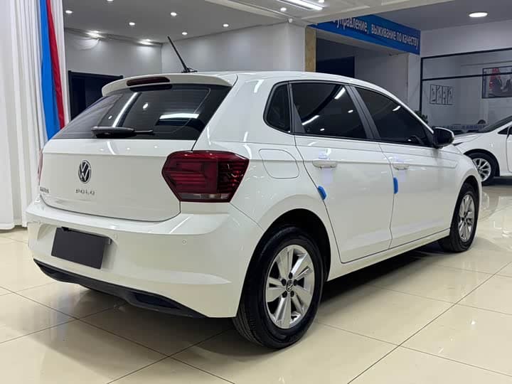 Polo