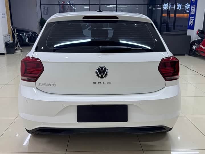Polo