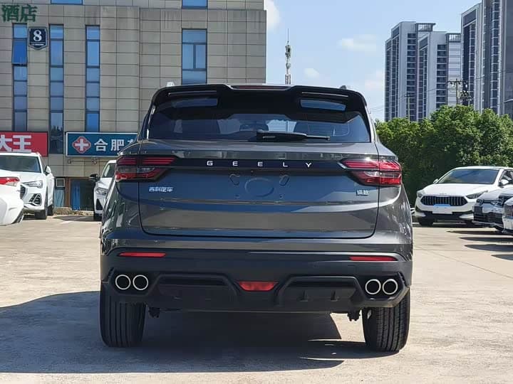 Binyue