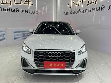 Q2