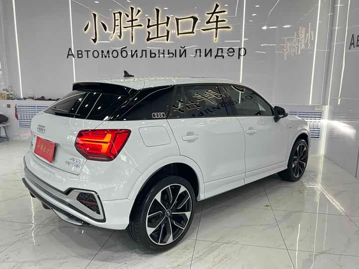 Q2