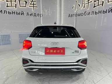 Q2