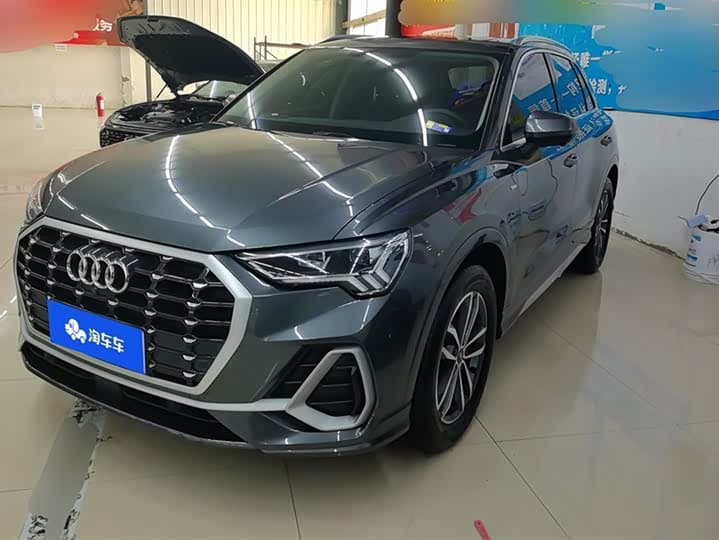 Q3