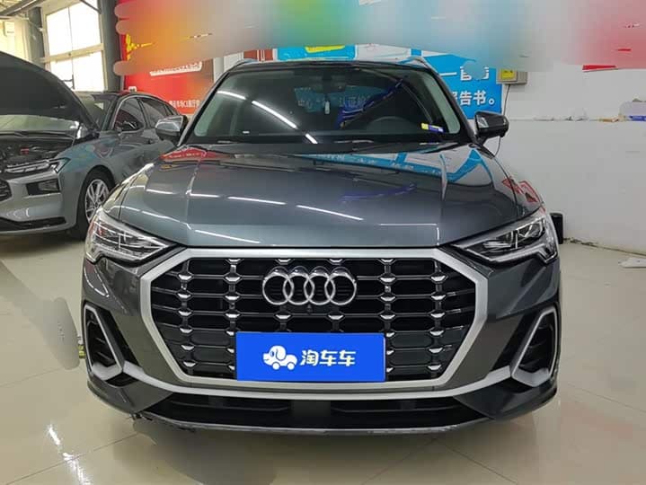 Q3