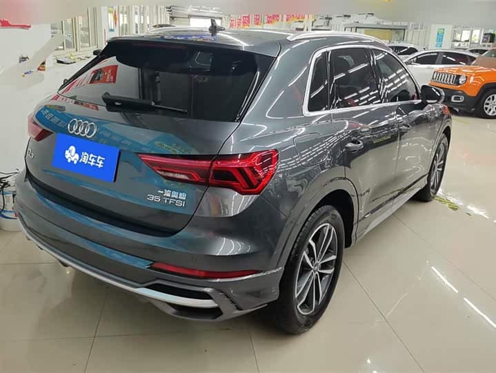 Q3